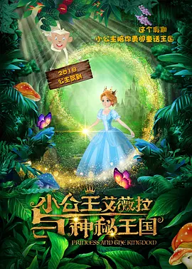 欧美成人一区二区三区不卡视频